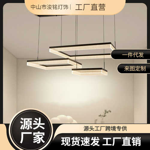 吊灯客厅2024新款现代简约灯