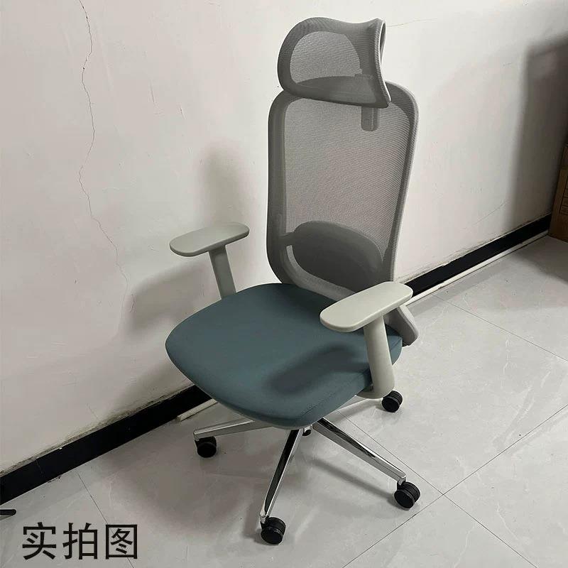 带头枕升降旋转滚轮椅考学学习电脑职员椅子办公会议员工椅子