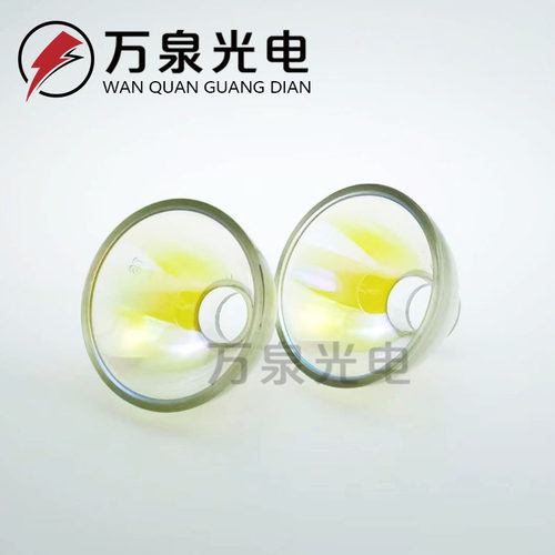 紫外线聚光反光玻璃碗灯杯55MM