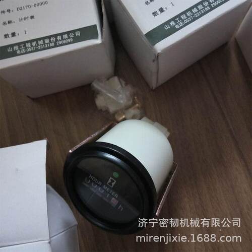 装载机SL20水温表 D2113-12000 装载机SL20水温表