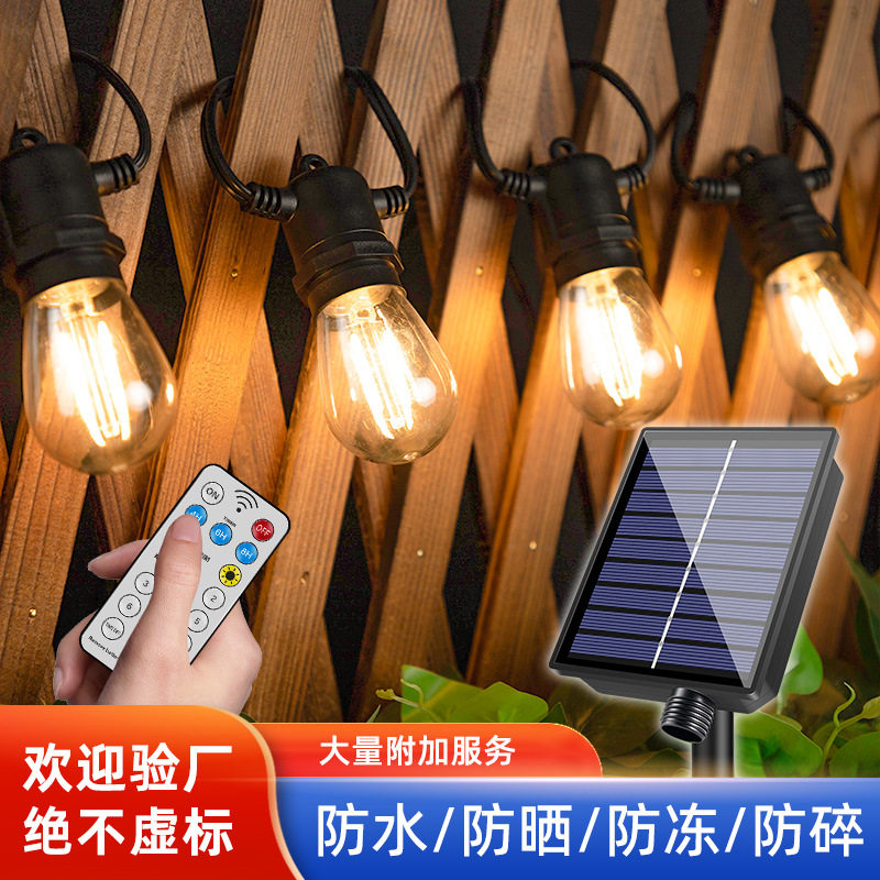 太阳能LED遥控防水露营灯串