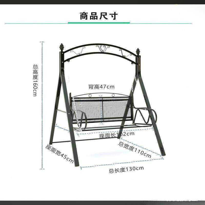艺吊篮秋千椅双人铁成人庭院吊豪华室内秋千摇篮家用摇椅阳台户外