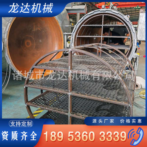 全自动食用菌110度蒸汽灭菌锅