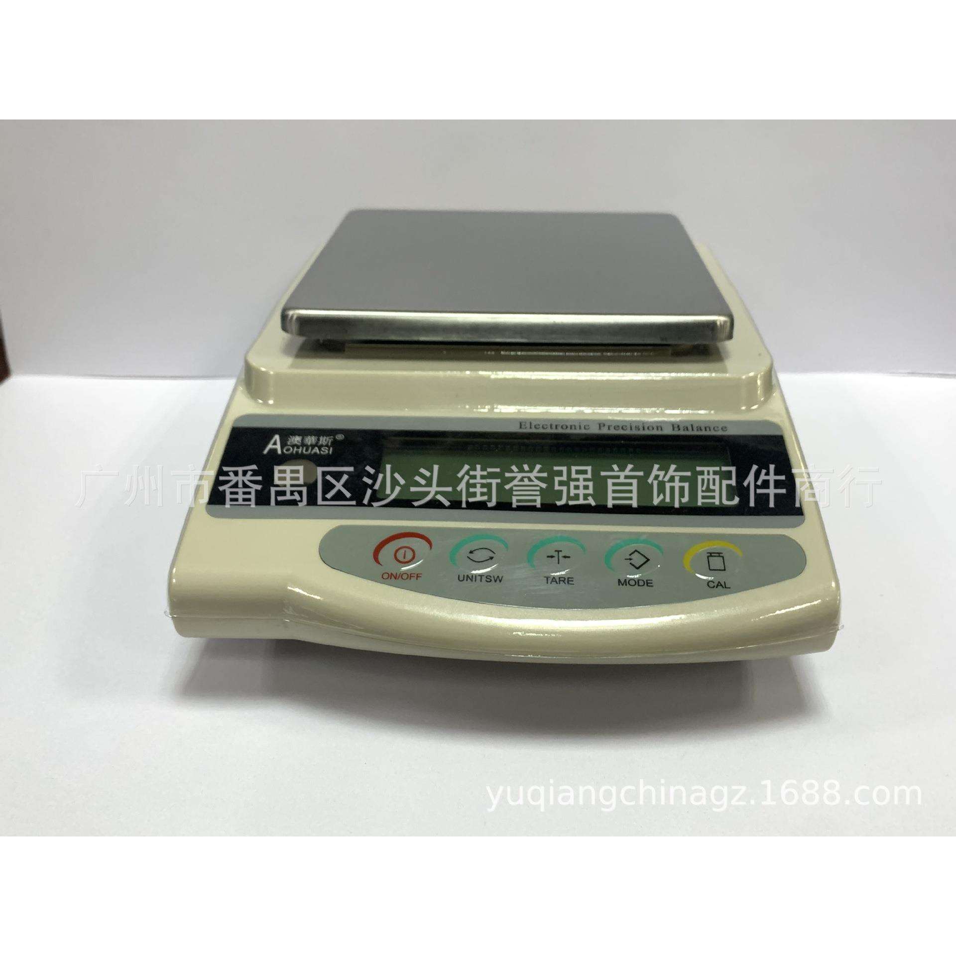 澳华斯电子秤 0.1克电子天平 四方盘电子台秤 称贵金属等专用秤