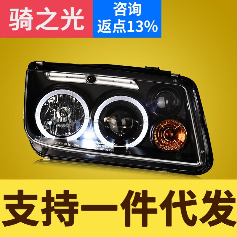 专用于大众老宝来大灯总成99-05款改装天使眼透镜氙气大灯总成