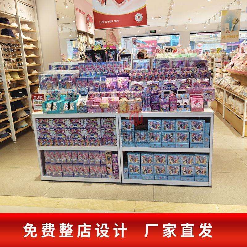 门口组合陈列展台母婴玩具饰品精品店流水台优品店名创谷子店货架