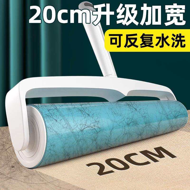 新款粘毛滚筒可水洗家用粘头发神器大衣呢子外套衣物滚刷除毛器