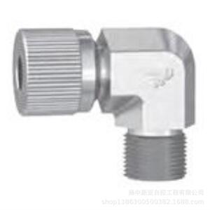新仪XYG-ZH系列真空管接头附件盒转换接头 多种款式 来样洽谈合作