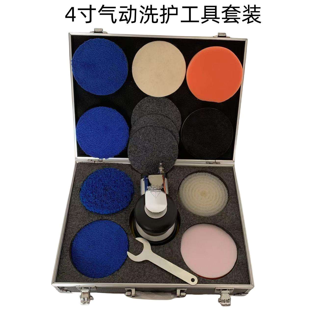 多功能气动内饰清洗套装汽车玻璃电镀件抛光翻新龙卷风刷子打蜡机