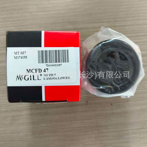 MCGILL螺栓滚轮轴承MCFD 47=NUKR47-A凸轮轴承现货