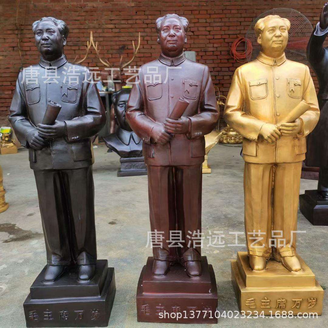 铸铜雕塑人物铜像厂 铸公司门口大型历史名人李四光雕像摆件
