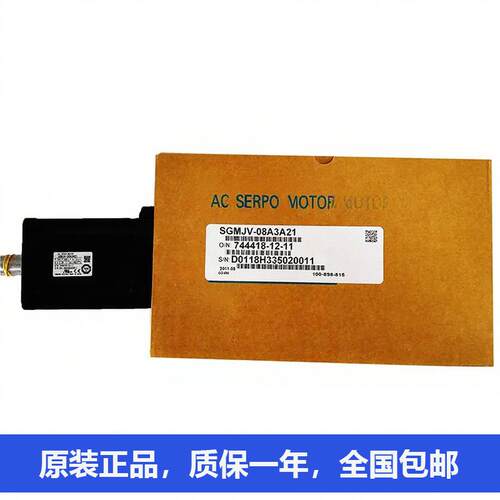 安川中惯量扁平型电机SGMPS-02A2A2CE SGMPS-02ACA21E SGMPS-01AC