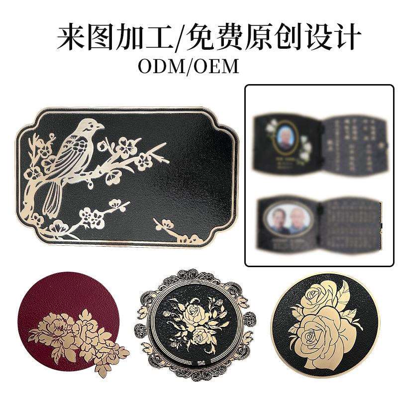铜盒铜牌公司门牌牌匾家居装饰地标建筑铭牌轻奢标识牌UV