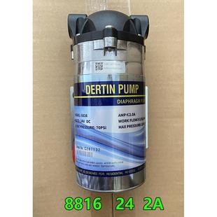 36V 增压泵400G无桶纯水机电机 1.5A新德天水泵8818 8816净水器