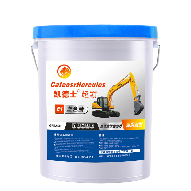 带吸盘黄油润滑油脂3号2机械耐高温锂基脂0#挖机货车用大桶装15KG