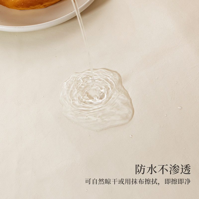 皮革圆桌硅胶桌垫纯色奶油色防水防油防烫免洗茶几电视柜布餐桌垫