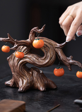 好柿连连】创意陶瓷柿子摆件乔迁之喜礼品家居办公室桌面装饰品