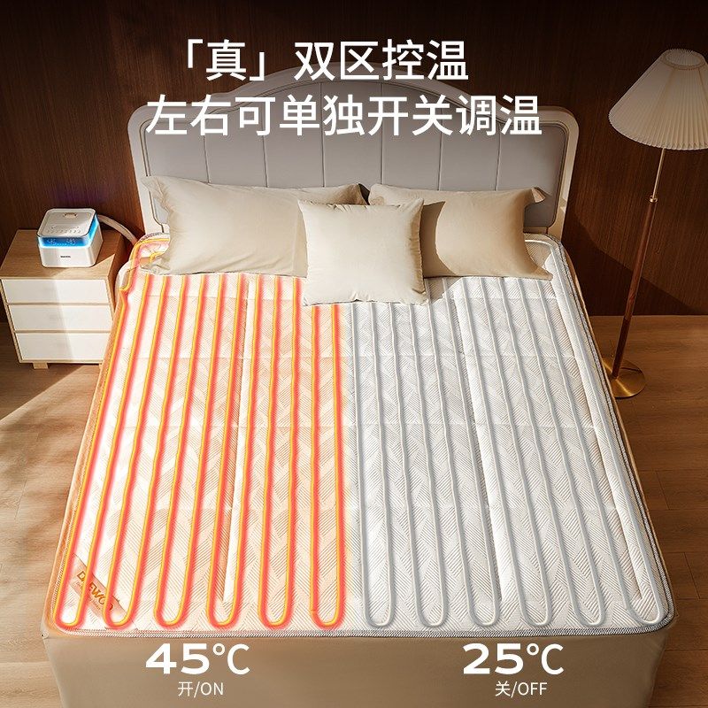 大宇水暖电热毯家用智能恒温水暖毯床垫单人人水循环电褥子,生活电器,水暖毯/水循环加热毯,淘宝优惠券,粉丝福利购,淘宝优惠卷