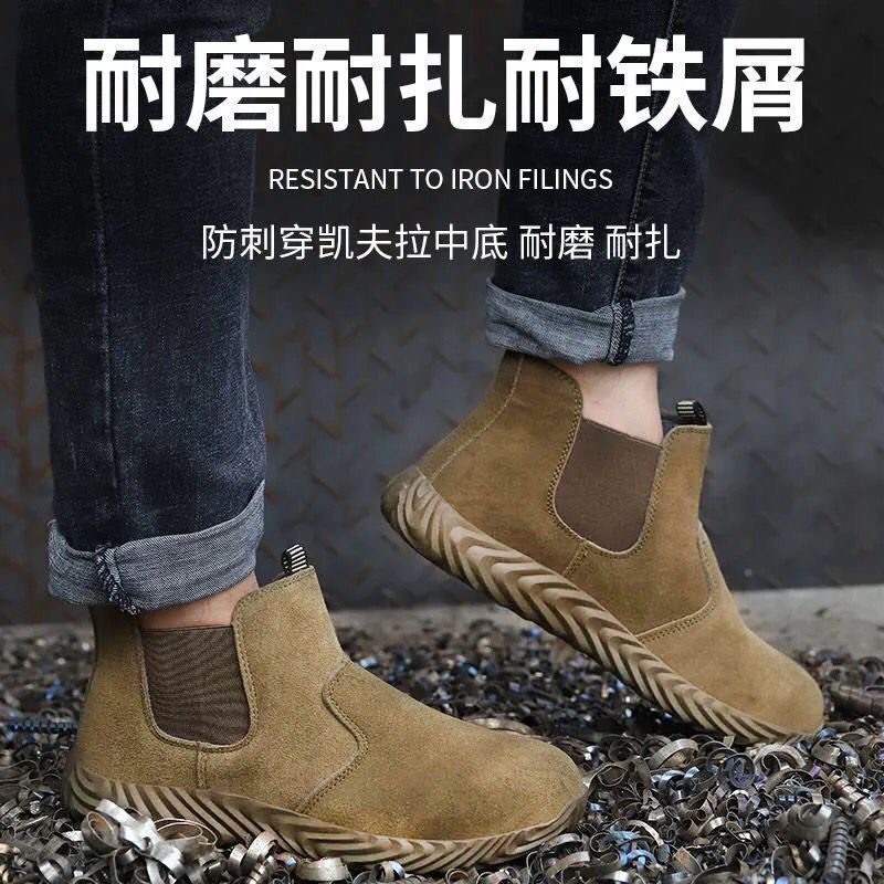 夏季透气无钢头牛皮劳保鞋休闲一脚蹬轻便软底舒适防烫耐磨工作鞋