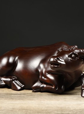 黑檀木雕十二生肖牛实木卧式水牛家居客厅装饰业送礼工艺品