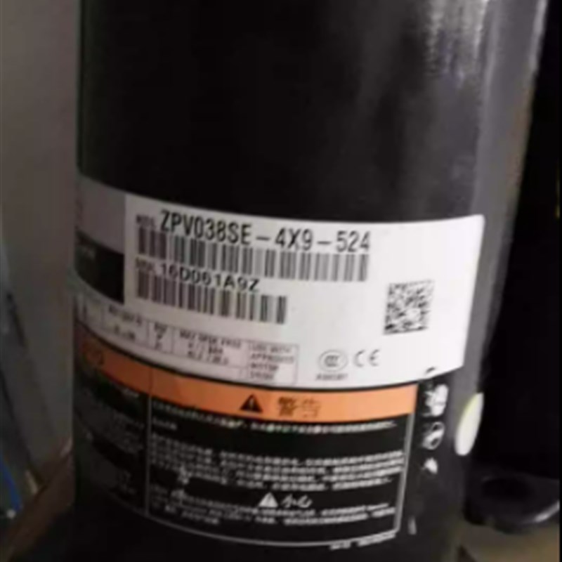 ZPV038SE-4X9-524 VPW038SE-3X9-582谷轮变频压缩机0962E-4X9-522