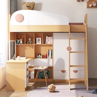 安兰图上床下桌带儿童床省空间床小户型