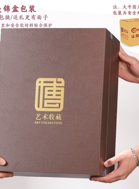 舵手摆件 领航舵轮工艺品办公桌摆设 商务乔迁开业定制礼品