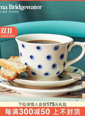 Emm idgewte层圆点茶杯碟装家用陶瓷餐盘emmigewte