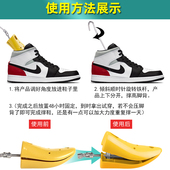 压脚背鞋 器帮鞋 撑子撑大器 器脚背撑扩大通用马丁靴子扩鞋 撑鞋