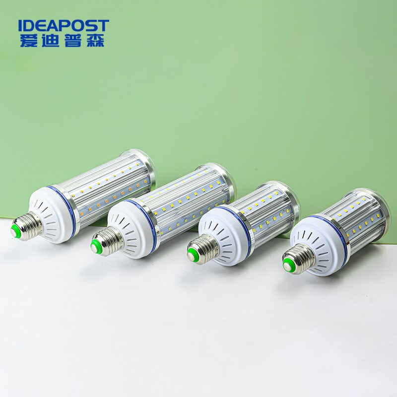 爱迪普森 D-LC20 led灯泡玉米灯泡路灯中华灯庭院灯泡 e27螺口