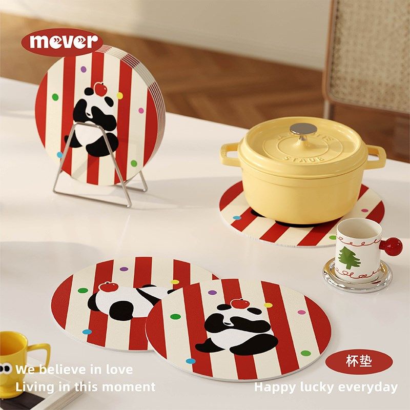 新年红色爱熊猫家用皮革吸水杯垫隔热餐垫桌面咖啡杯茶水垫防烫,居家布艺,餐垫,淘宝优惠券,粉丝福利购,淘宝优惠卷