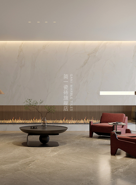 简一大理石瓷砖 卡拉卡塔 轻法式客厅超密缝岩板  防滑地砖