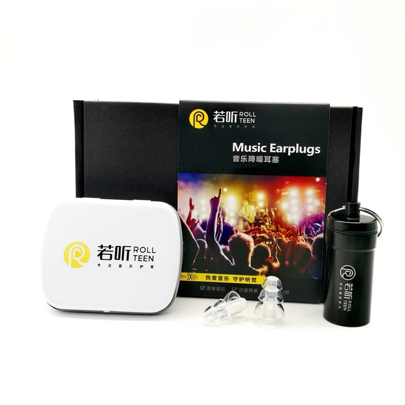 若听liehoue耳塞音乐节蹦迪电音演唱会现场降噪酒吧DJ防耳鸣