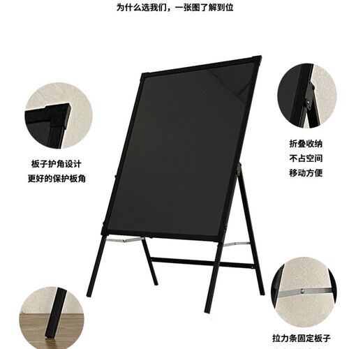 莹光小黑板荧光板广告板发光广告牌店铺用闪光充电宣传写字板