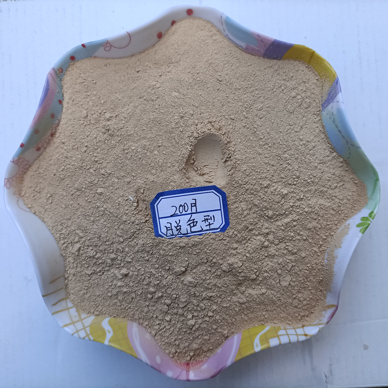 试验坡缕石600目棒土脱色实验室400/用 高校吸附凝胶凹凸200/325/