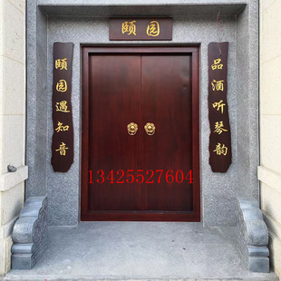 实木大门中式仿古别墅庭院大门农村进户门室外木大门山庄围墙大门