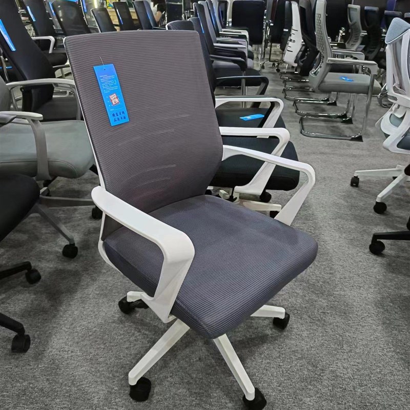 电脑椅子家用舒适久坐办公 椅万向轮靠背椅转椅办公室网布会议椅