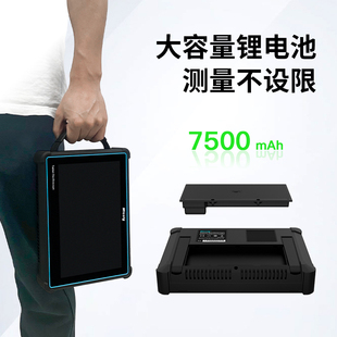 麦科信 数字虚拟平板示波器四通道 全触控便携