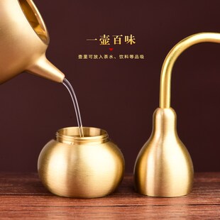黄铜葫芦水烟壶两用型便携式水烟斗旱烟袋老式男士插烟