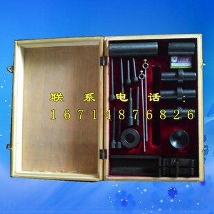 烟煤奥亚膨胀度测定仪工具盒另有膨胀杆炼焦配煤炭结焦性