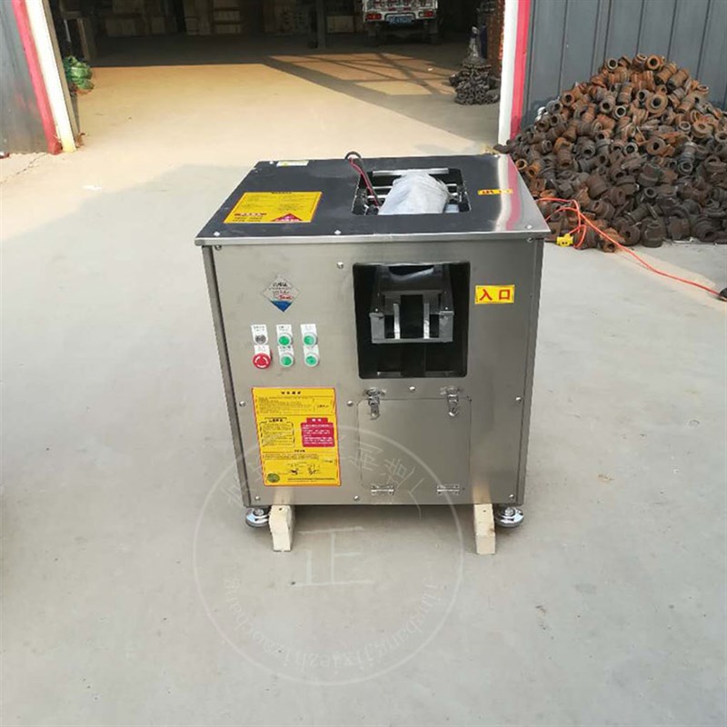 全自动商用斜切鱼片机电动黑鱼切片酸菜鱼酒店设备切肉片杀鱼机