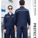 夏 中石化石油工装 春秋加油站工作服防静电防酸碱男女长袖 装