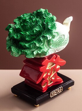 新白菜招财家居办公室客厅玄关电视柜酒柜装饰品乔迁礼品