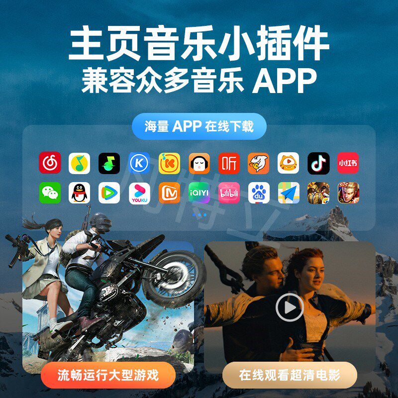 柳汽乘龙中控显示屏货车卫星导航 倒车影像行车纪录器车载