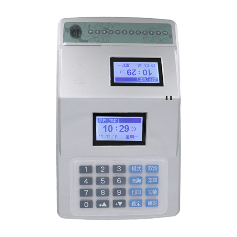 君容消费机学校工地食堂售饭机IC卡刷卡机游乐园美食广场云消费机