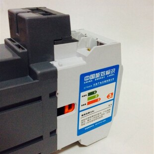 GMC-22电磁v线圈大电流继电器控制关交流接触器辅助触头