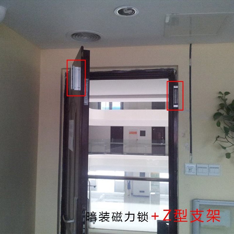 昕亿2单门磁力锁支架上下无框磁力锁支架LZ支架U型玻璃门夹
