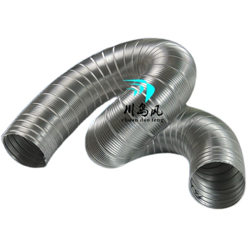 耐高温加厚铝合金伸缩软管弯曲风管排气管直径MM长2米铝管