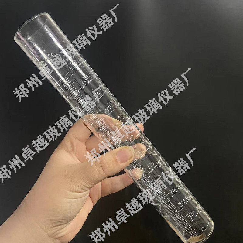 石蜡刻度钢铁研究玻璃振实密度测定仪振实管三面刻度量筒