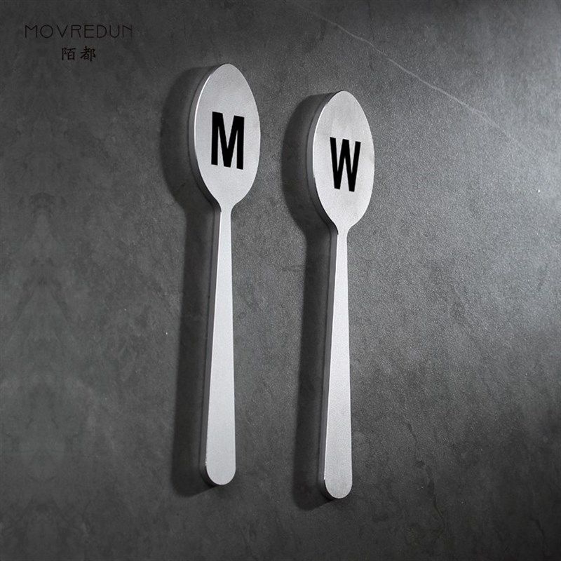 男洗手间标识牌金属铝男女厕所标牌洗手间牌指示牌标示牌标志牌创,文具电教/文化用品/商务用品,标志牌/提示牌/付款码,淘宝优惠券,粉丝福利购,淘宝优惠卷